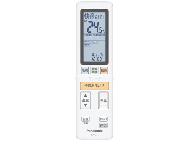エオリア CS-X408C2の製品画像 - 価格.com