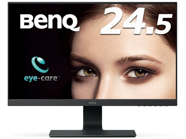 GL2580HM [24.5インチ ブラック]の製品画像 - 価格.com