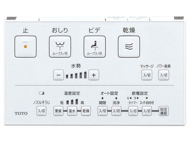 KFシリーズ TCF8FF55 #NW1 [ホワイト]の製品画像 - 価格.com