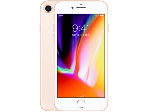 SIMフリー iPhone8 64GB ゴールド 上美品