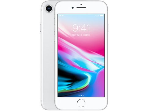 iPhone 8 Silver 256 GB SIMフリー アイフォン