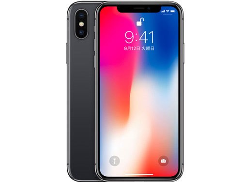 【美品】iPhoneX(256GB)