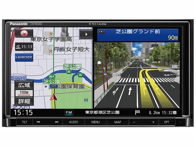 動作OK】パナソニック Strada（ストラーダ）SDカーナビCN-RE04WD 1220111.jpg