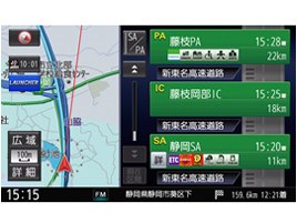 ストラーダ CN-RE04Dの製品画像 - 価格.com