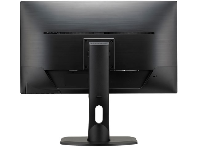 ProLite XUB2790HS-2 XUB2790HS-B2 [27インチ マーベルブラック