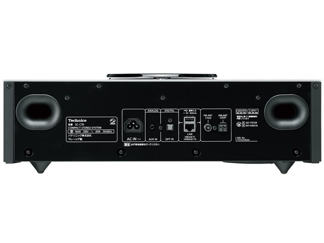 Technics SC-C70 テクニクス OTTAVA Technics OTTAVA f SC-C70の製品画像 - 価格.com