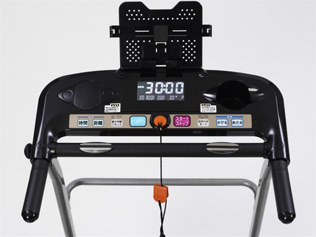 ランニングマシン1115 AFR1115の製品画像 - 価格.com