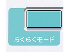 光ナビゲーションキーボード LK-228の製品画像 - 価格.com