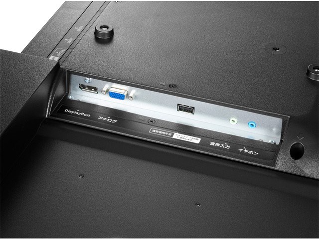 最終値下げI.O DATA LCD-M4K551XD2 55インチディスプレイ IODATA LCD-M4K551XDB [55インチ ブラック] 価格比較 - 価格.com