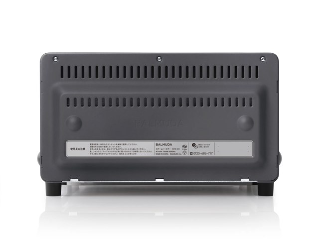 BALMUDA The Toaster K01E-DC [チャコールグレー]の製品画像