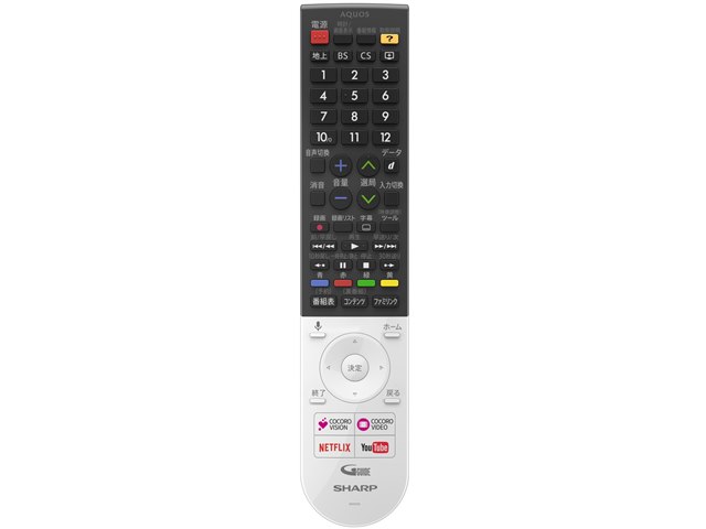 AQUOS LC-55UH5 [55インチ]の製品画像 - 価格.com