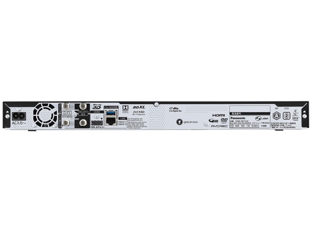 3番組録画　おうちクラウドディーガ　BDレコーダー　DMR-BRT530 おうちクラウドディーガ DMR-BRT530の製品画像 - 価格.com