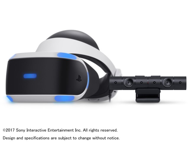 PlayStation VR PlayStation Camera同梱版 CUHJ-16003の製品画像 
