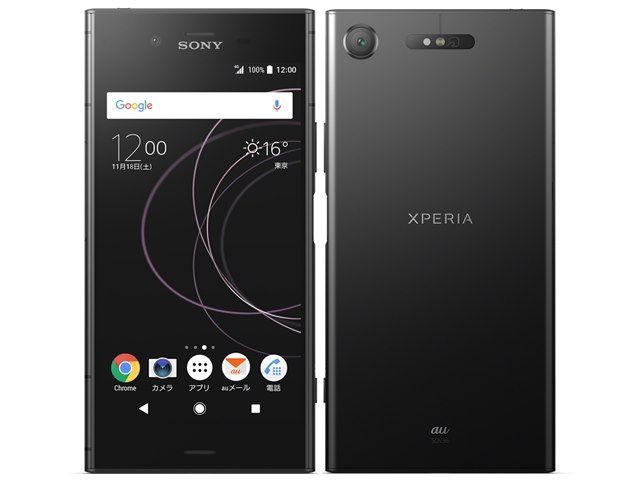 ハ*ト様 Xperia スマートフォン 本体 Xperia XZ1｜価格比較・最新情報 - 価格.com