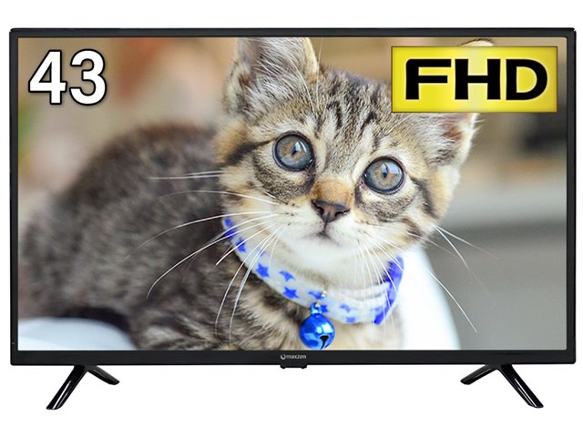 マクスゼン４２型　液晶テレビ　Ｊ43ＳＫ03　2018年製 J43SK03 2018年モデル [43インチ]の製品画像 - 価格.com