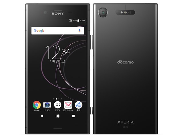 【低価安い】新品 au XPERIA XZ1 SOV36 Moonlit Blue スマートフォン本体