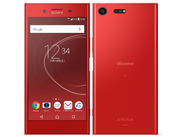 Xperia XZ Premium SO-04J docomo [Rosso]の製品画像 - 価格.com