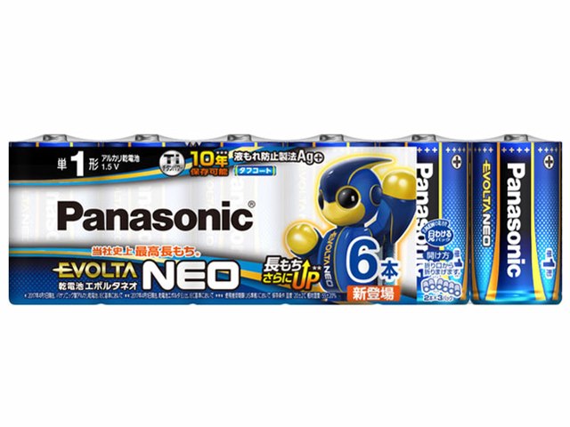 パナソニック エボルタNEO 単1形アルカリ乾電池 6本パック LR20NJ/6SW パナソニック(Panasonic) エボルタNEO 単1形アルカリ乾電池 4本パック