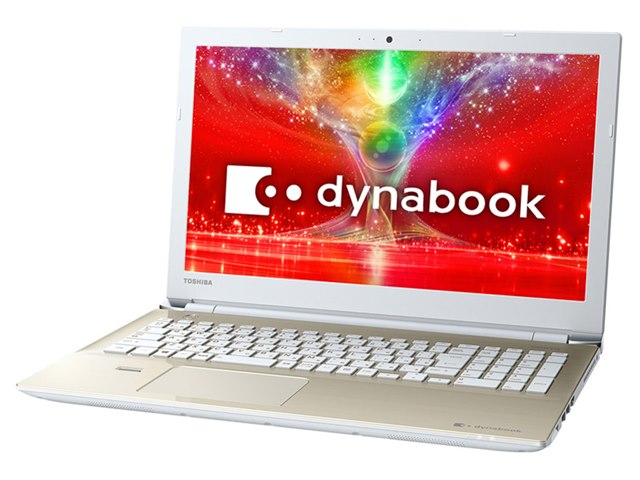 dynabook AZ65/EG PAZ65EG-BND Core i7 FHD高色純度液晶 Officeなしの製品画像 - 価格.com