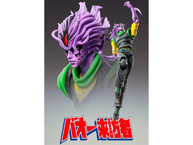 超像可動 バオー来訪者 バオー・セカンドの製品画像 - 価格.com