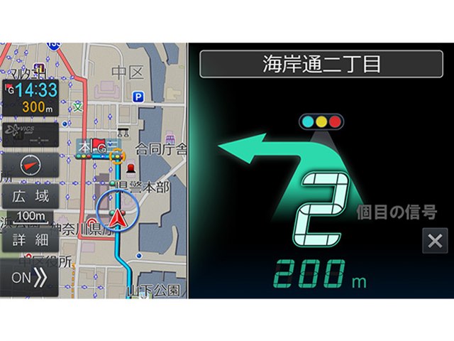 フローティングビッグX 11 XF11Z-SI-NRの製品画像 - 価格.com