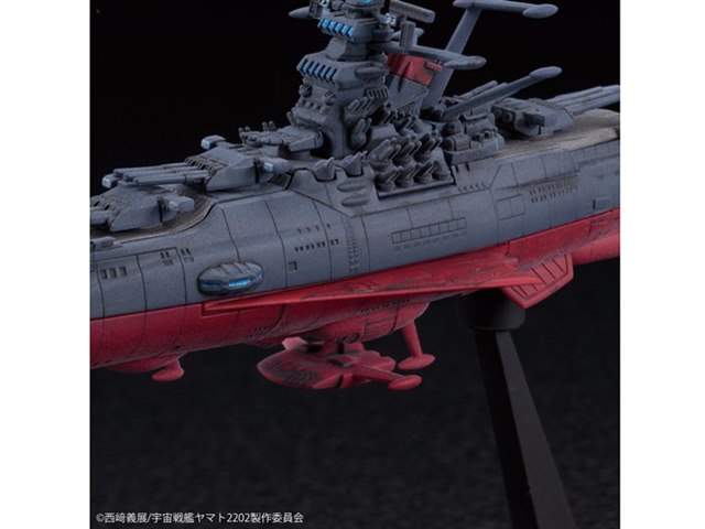 メカコレクション 宇宙戦艦ヤマト2202 愛の戦士たち 宇宙戦艦ヤマト