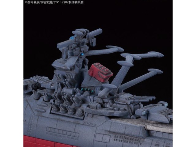 メカコレクション 宇宙戦艦ヤマト2202 愛の戦士たち 宇宙戦艦ヤマト