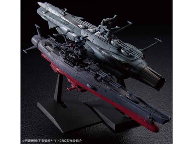 メカコレクション 宇宙戦艦ヤマト2202 愛の戦士たち 宇宙戦艦ヤマト