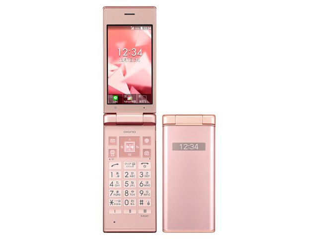DIGNO ケータイ2 702KC [ピンク]の製品画像 - 価格.com