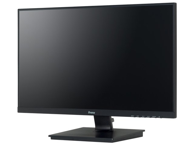 ProLite XU2492HSU-2 XU2492HSU-B2 [23.8インチ マーベルブラック]の