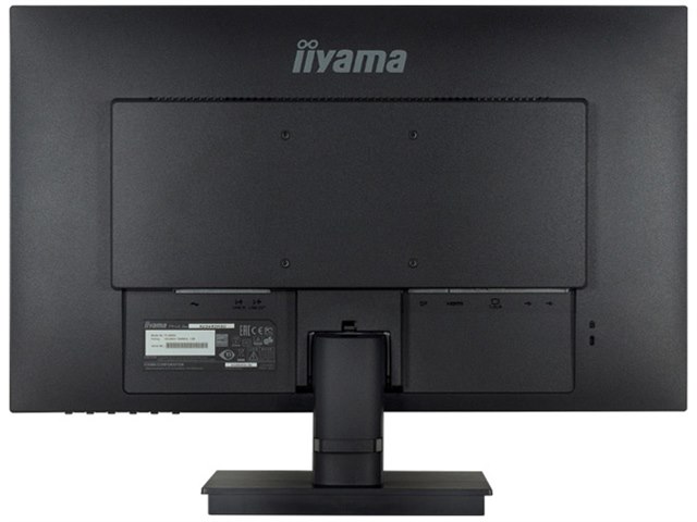 ProLite XU2492HSU-2 XU2492HSU-B2 [23.8インチ マーベルブラック]の