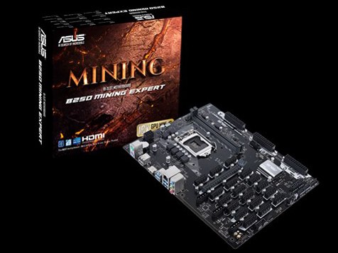 B250 MINING EXPERTの製品画像 - 価格.com