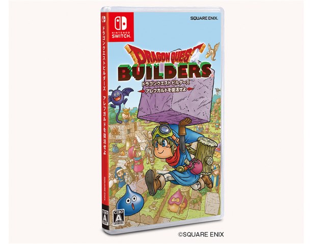 ドラゴンクエストビルダーズ アレフガルドを復活せよ [Nintendo Switch