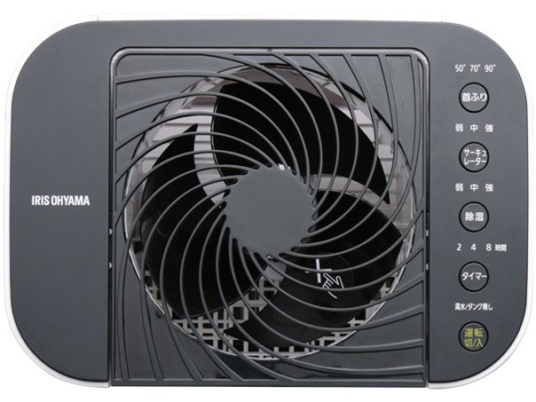 DDD-50Eの製品画像 - 価格.com