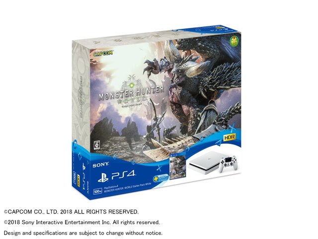 プレイステーション4 MONSTER HUNTER： WORLD Starter Pack White CUHJ
