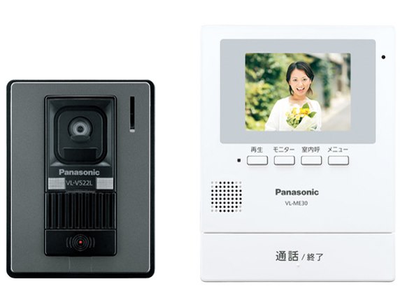 価格.com】テレビドアホン・インターホン 2022年10月 人気売れ筋ランキング