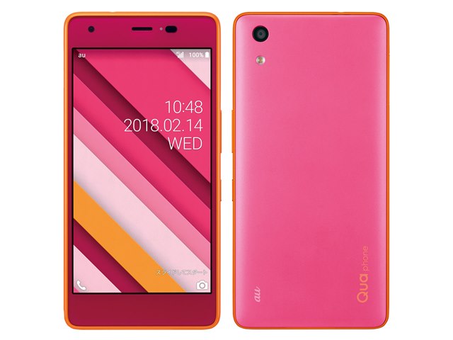 日本公式代理店 AndroidスマホauKYV44Quaphone QZ インディゴ | polisa