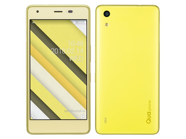 au　Qua phone QZ　KYV44　イエロー　黄　本体のみ