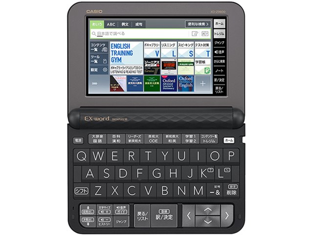 エクスワード XD-Z9800BK [ブラック]の製品画像 - 価格.com