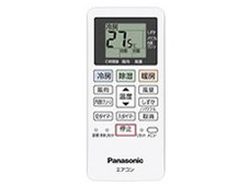 エオリア CS-228CFRの製品画像 - 価格.com
