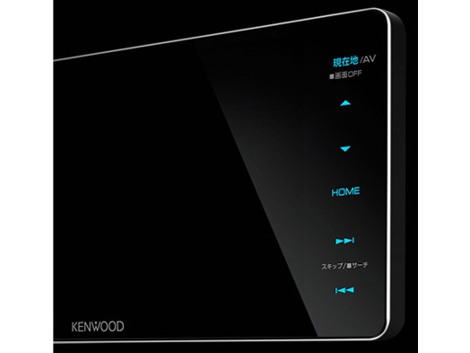 彩速ナビ MDV-Z905Wの製品画像 - 価格.com