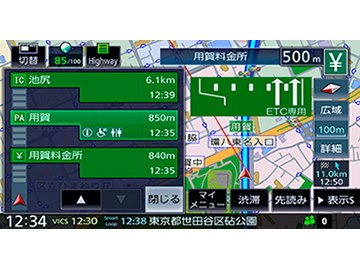 MDV-D505BTW ナビ 備わる