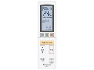 エオリア CS-258CX-W エオリア CS-258CX-W [クリスタルホワイト]の製品画像 - 価格.com