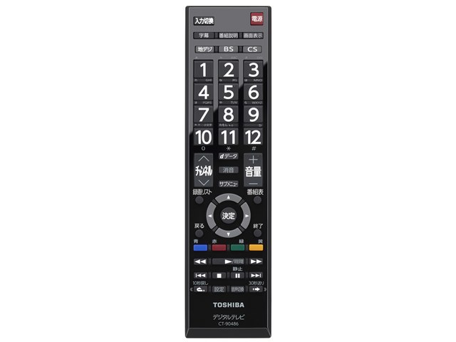 Amazon | 東芝(TOSHIBA)東芝 24V型地上・BS・110度CSデジタル