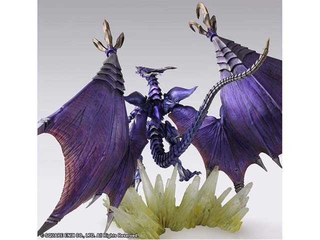 FINAL FANTASY CREATURES BRING ARTS バハムートの製品画像 - 価格.com