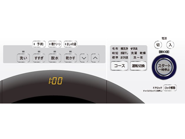 ES-S7C-WLの製品画像 - 価格.com