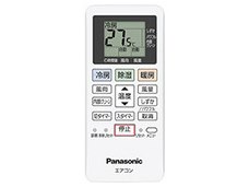 エオリア CS-228CFの製品画像 - 価格.com
