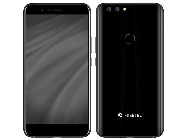 FREETEL REI 2 Dual
ブラック
新品2台セットType-CVersion