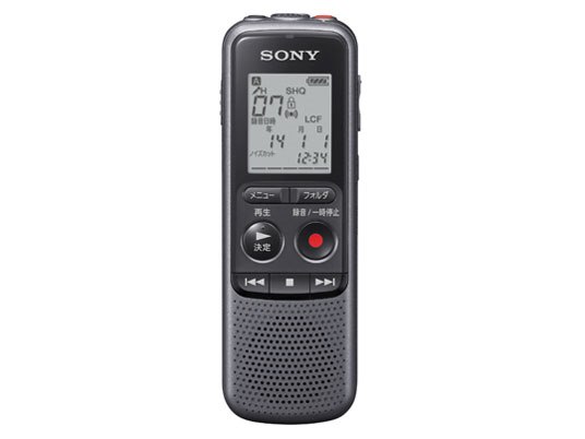 ICD-PX240