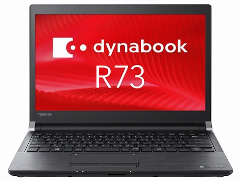 dynabook R73 R73/B PR73BBAA43CAD81の製品画像 - 価格.com
